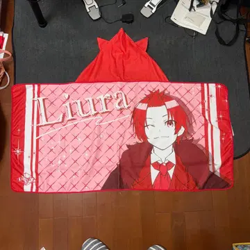 이레이스 Liura 타월 빨간색 (미사용)