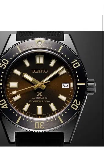 PROSPEX PROSPEX. SBDC105