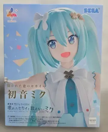 하츠네 미쿠 프로젝트 세카이 열린 창의 세계의 하츠네 미쿠 피규어