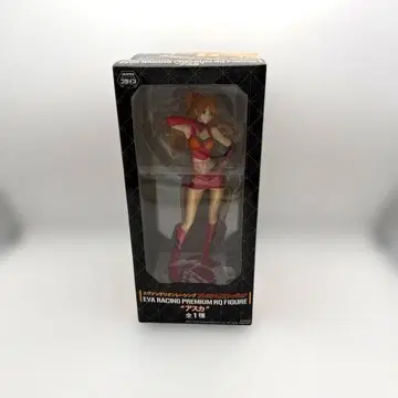 에반게리온 레이싱 프리미엄 RQ 피규어 아스카