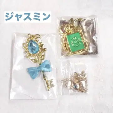 디즈니 재스민 시크릿 키체인 로켓 참 목걸이