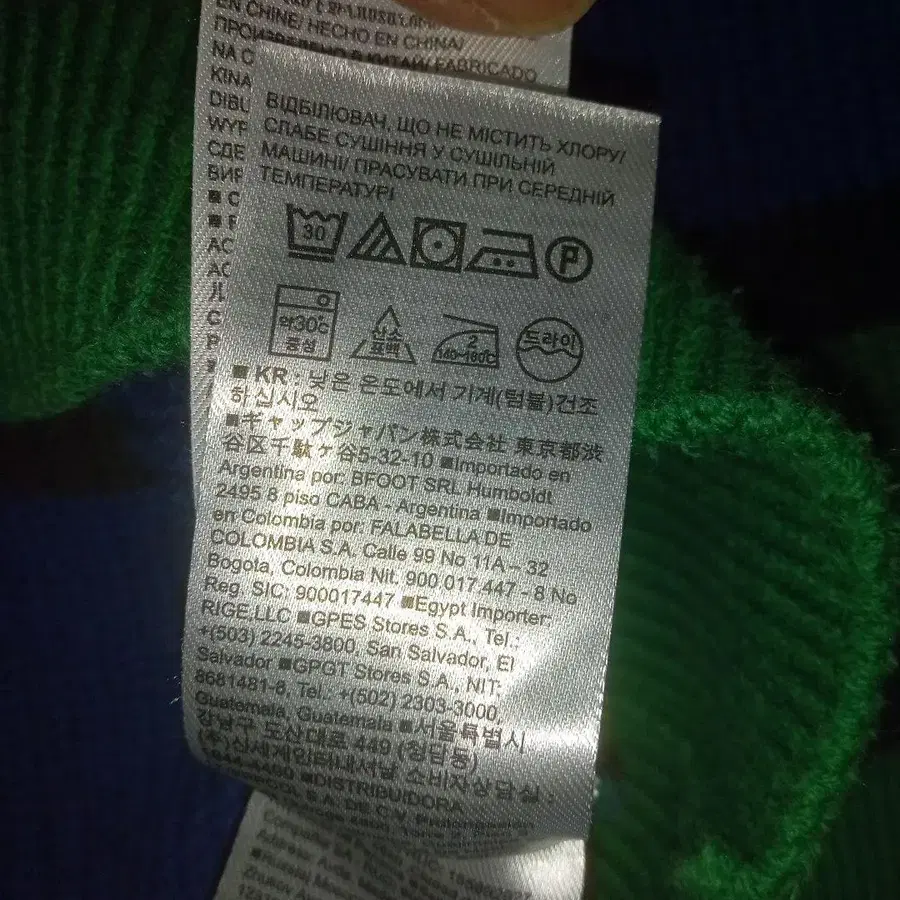 6번째 상품 이미지