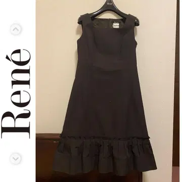 최종 새상품급 Rene 36 브라운 원피스