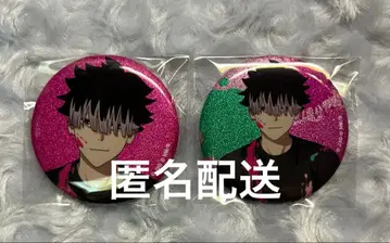 괴수 8호 페인트 스타일 나루미