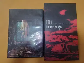 [ PIERROT ] FC 한정판 DVD, VHS 세트