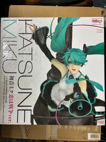 하츠네 미쿠 사랑은 전쟁 Ver. 피규어