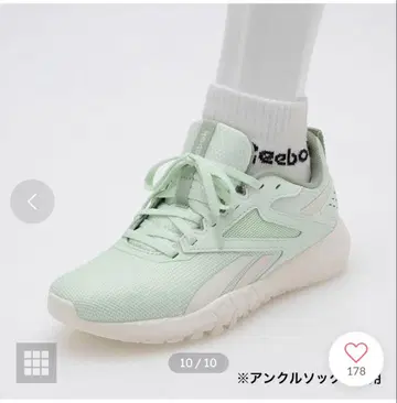 후렉사곤 에너지 TR 4 23.5 미사용 새상품