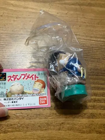 슬램덩크 스탬프 메이트 서태웅(루카와 카에데) 애니메이션