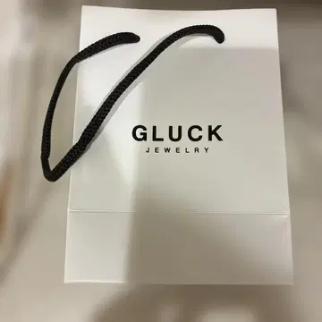 GLUCK Plate Necklace SND