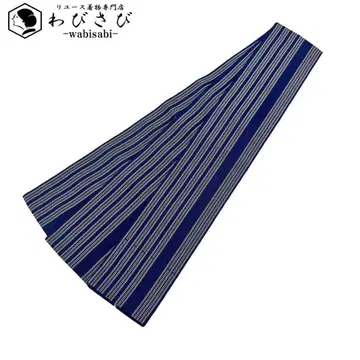 남성용 오비 치쿠젠 원조 하카타오리 네이비 컬러 N-1061