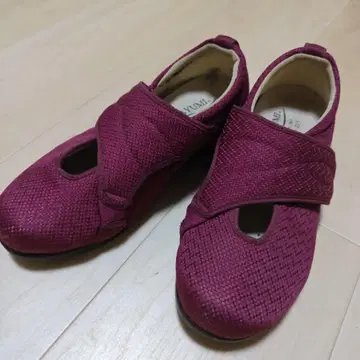 버건디 색상 간호화 22.5cm