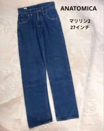 아나토미카 마릴린 2 27인치 데님 청바지