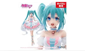 하츠네 미쿠 Wonderland 피규어 다이토 한정판