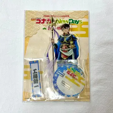 명탐정 코난 남도일(쿠도 신이치) NEWDAYS 아크릴 스탠드
