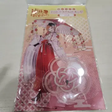 모모조노 나나미 오늘부터 신령님