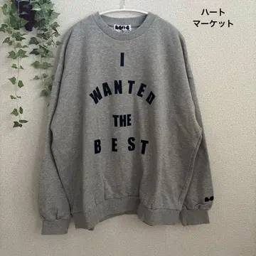 하트마켓 전후 프린트 남성용 트레이닝복