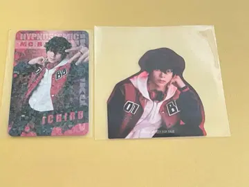 힙스테 야마다 이치로