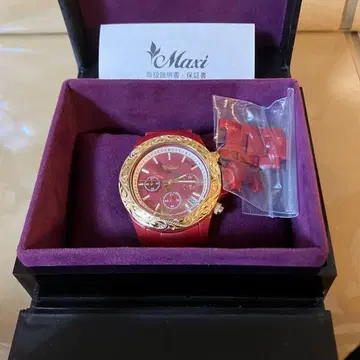 Maxi 손목시계 크로노그래프 하와이안 주얼리 레드