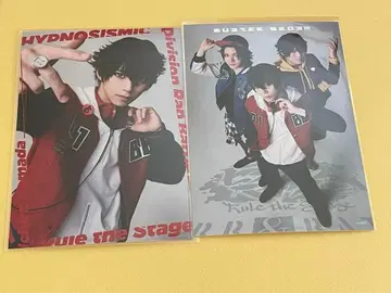 힙스테 야마다 이치로