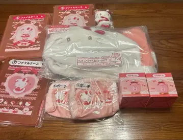 제일복권 헬로키티 라스트 원