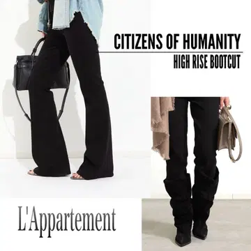 L'Appartement CITIZENS OF HUMANITY 부츠컷