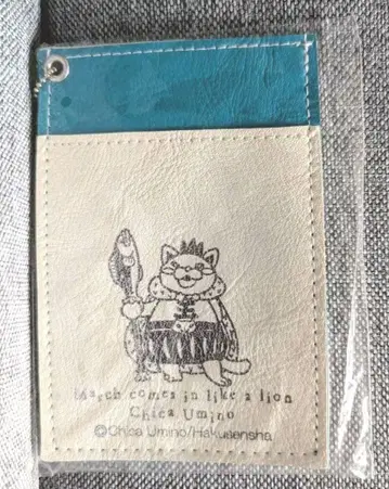 우미노 치카 3월의 라이온 정기 케이스 고양이 장기 왕님냐옹