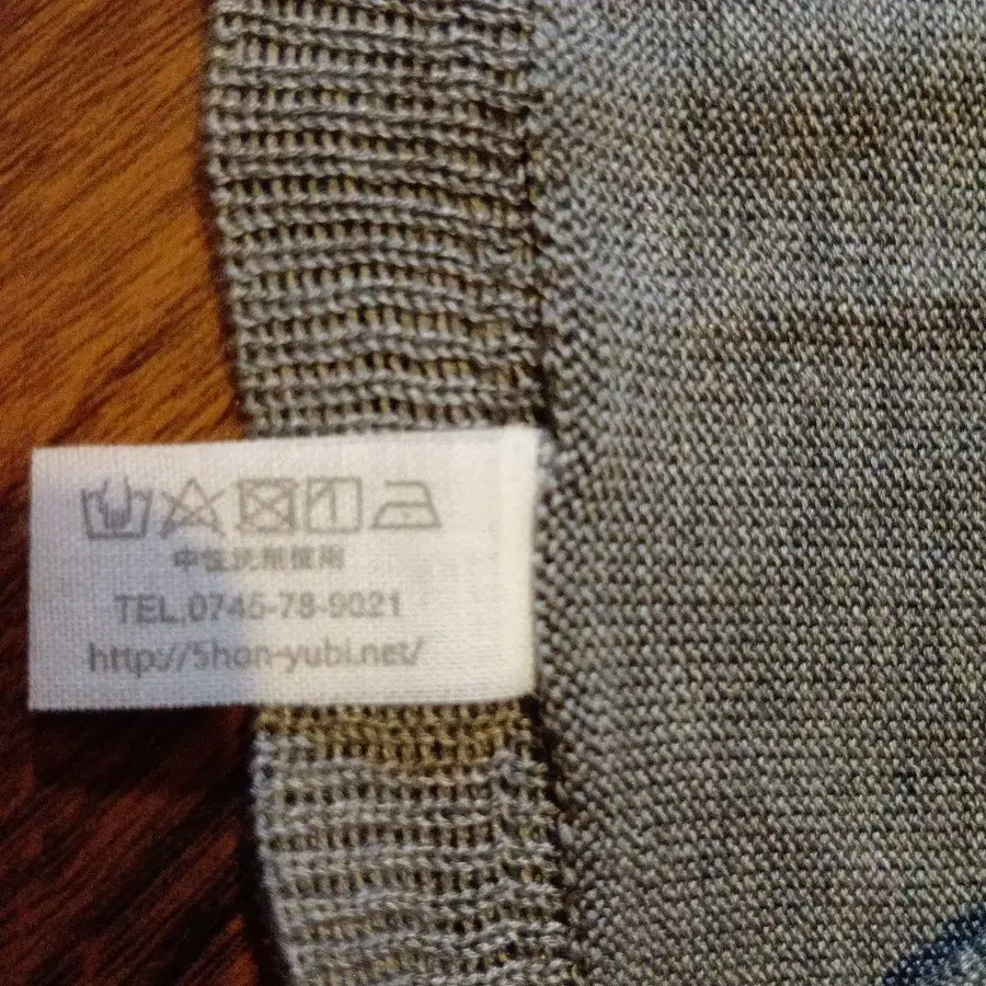 6번째 상품 이미지