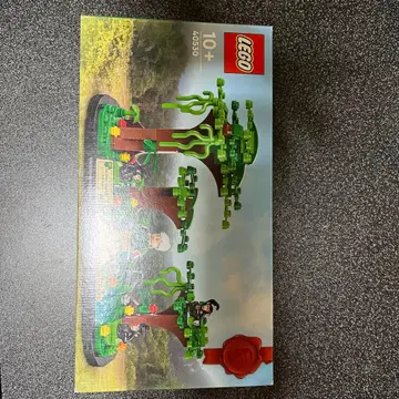 LEGO 40530 정글 세트