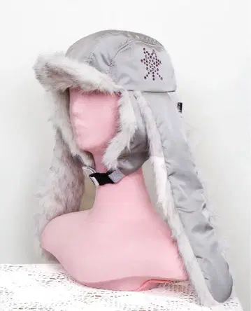 rurumu usa-mimi flight cap