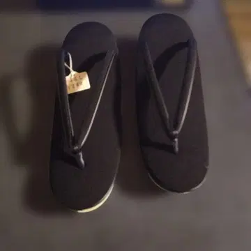 블랙 조리 특제 바닥 디자인