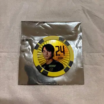 카시와 레이솔 시크릿 코인 No.24 쿠보 후지지로