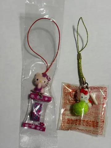 헬로키티 스트랩 매실 마루짱 야키소바