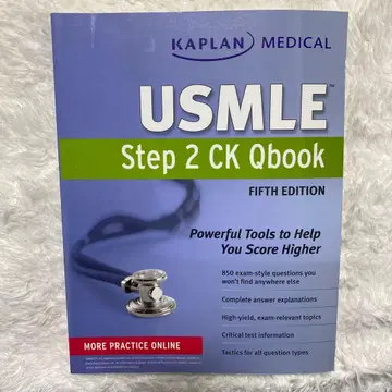 USMLE Step 2 CK Qbook 제5판