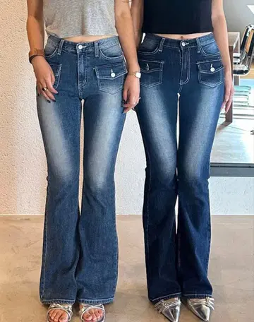 Nabi 프론트 포켓 부츠컷 데님 팬츠 MediumBlue