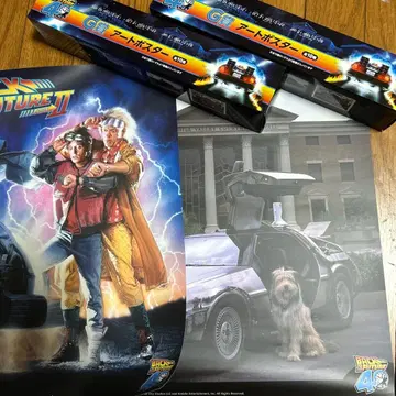 후류 복권 백 투 더 퓨처 포스터 2장 세트