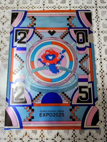 미개봉 새상품 EXPO 2025 미야쿠미야쿠 메탈릭 파일