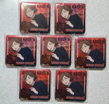 쿠기사키 노바라 홀로그램 캔뱃지 극장판