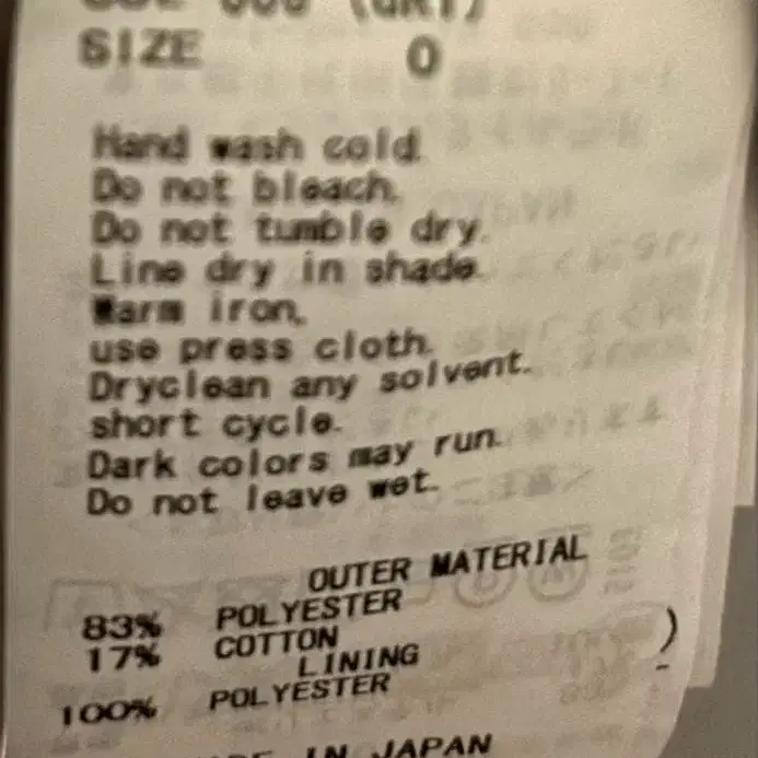 4번째 상품 이미지