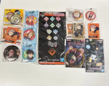 주술회전 굿즈 모음 13점