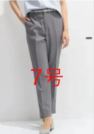 미사용 아오키 UV컷 허리밴딩 크롭 팬츠 그레이 7호