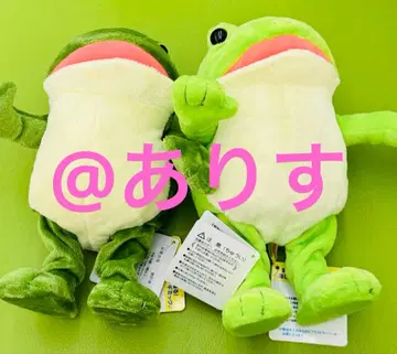 어리둥절 케로피욘 댄싱 기믹