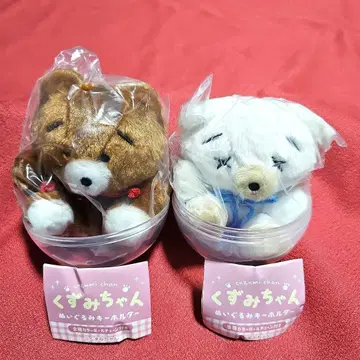 쿠즈미짱 봉제 인형 키링 시크릿 코코아 가챠 2