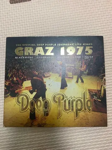 Graz 1975/딥 퍼플