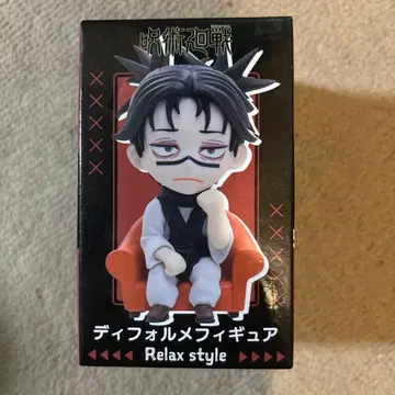 주술회전 쵸소우 데포르메 피규어 Relax style