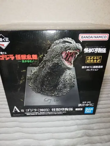 제일복권 고질라 A상 고질라(2023)