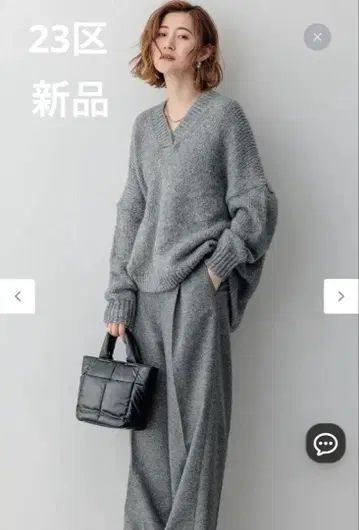 [ 새상품급 ] 23구 헤어리 라메 릴리 벌키 니트 그레이 38