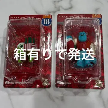 디즈니 Happy 복권 샐리, 마이크 2세트