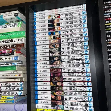 주술회전 0권부터 21권 세트 플러스 주술회전 0.5권 세 권