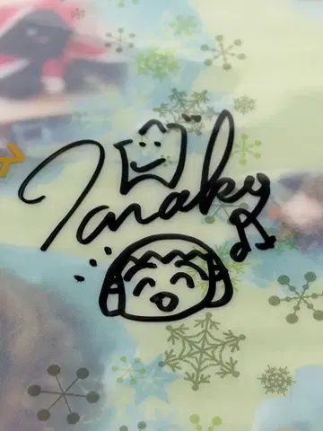 TARAKO 친필 사인 클리어 파일 마루코는 아홉살(치비 마루코짱)