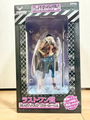 원피스 제일복권 라스트 원상 타시기 스모커ver